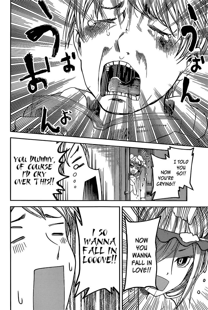 Chapter 73 - Page 2