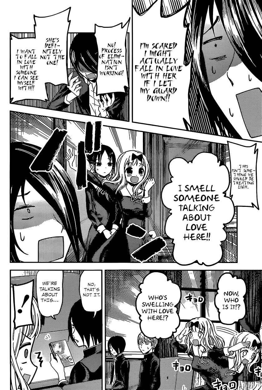 Chapter 73 - Page 8