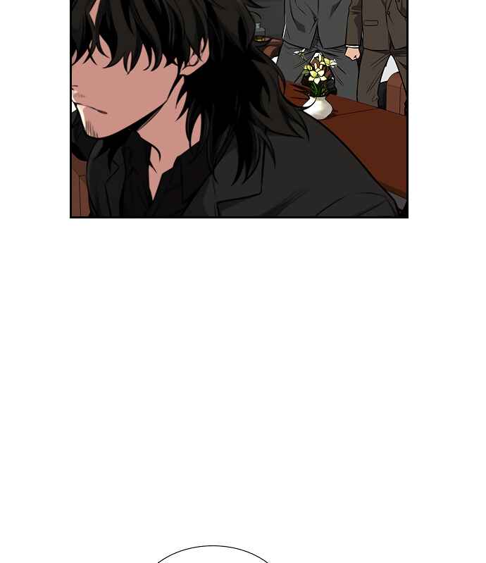 Chapter 2 - Page 24