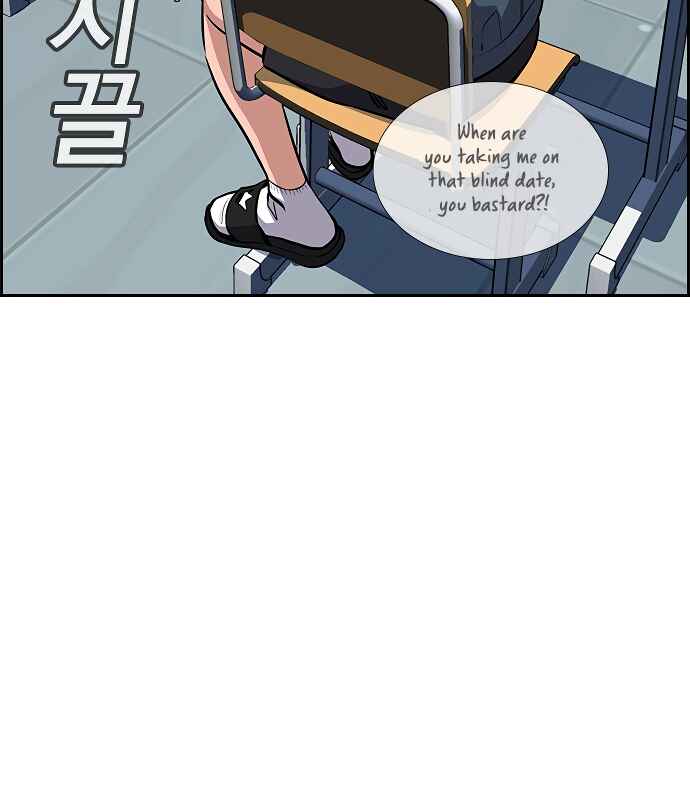 Chapter 2 - Page 72