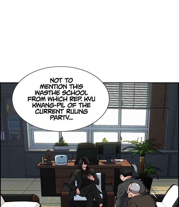 Chapter 2 - Page 8