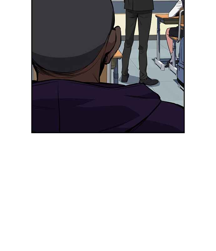 Chapter 2 - Page 91