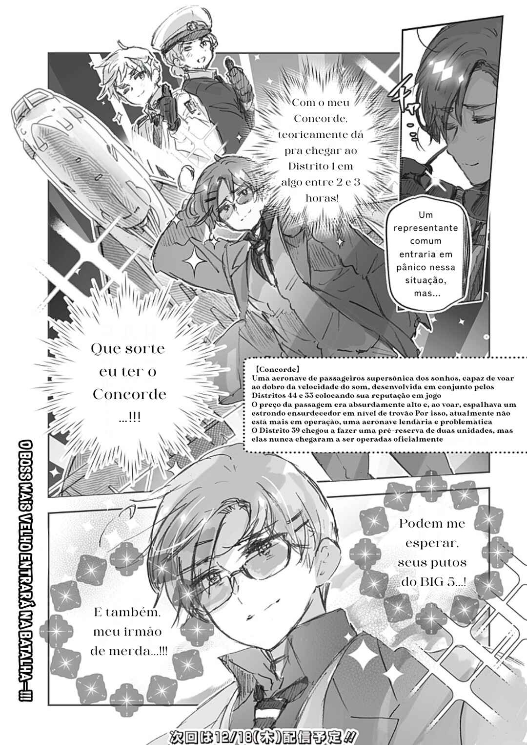 Chapter 45 - Page 7