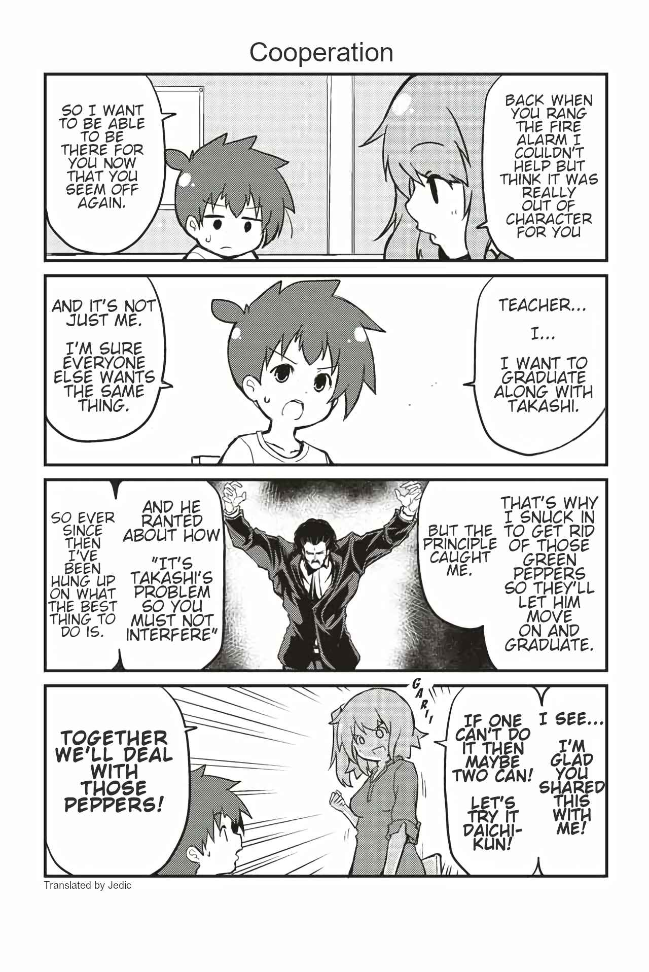 Chapter 225 - Page 1