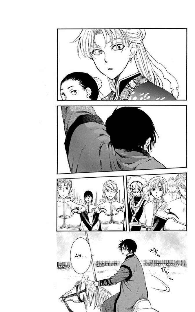 Chapter 167 - Page 21