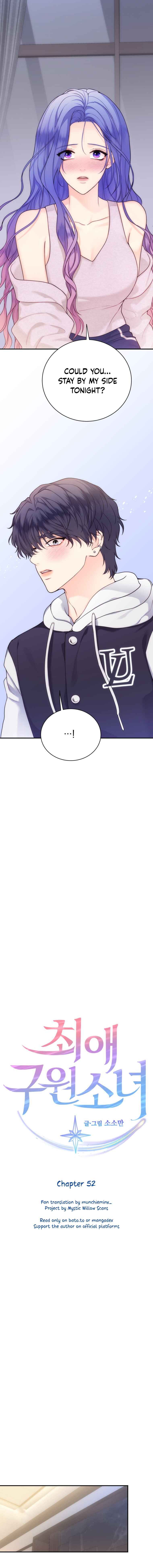 Chapter 52 - Page 1