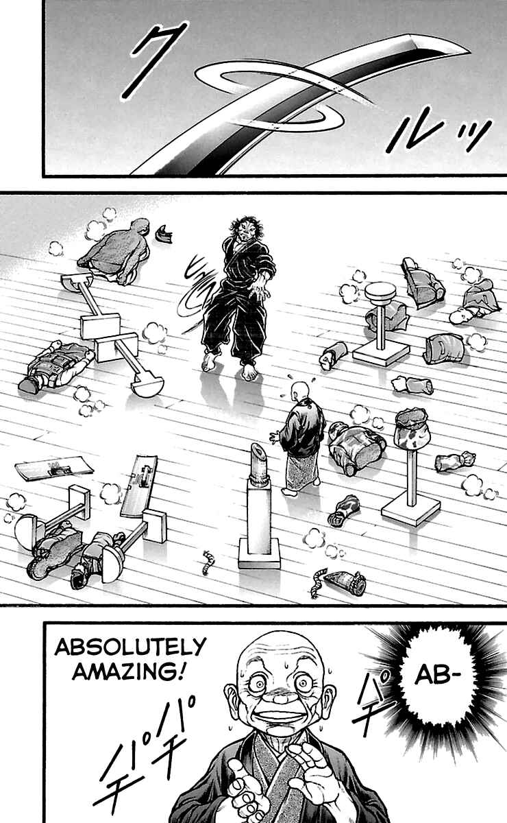 Chapter 109 - Page 17