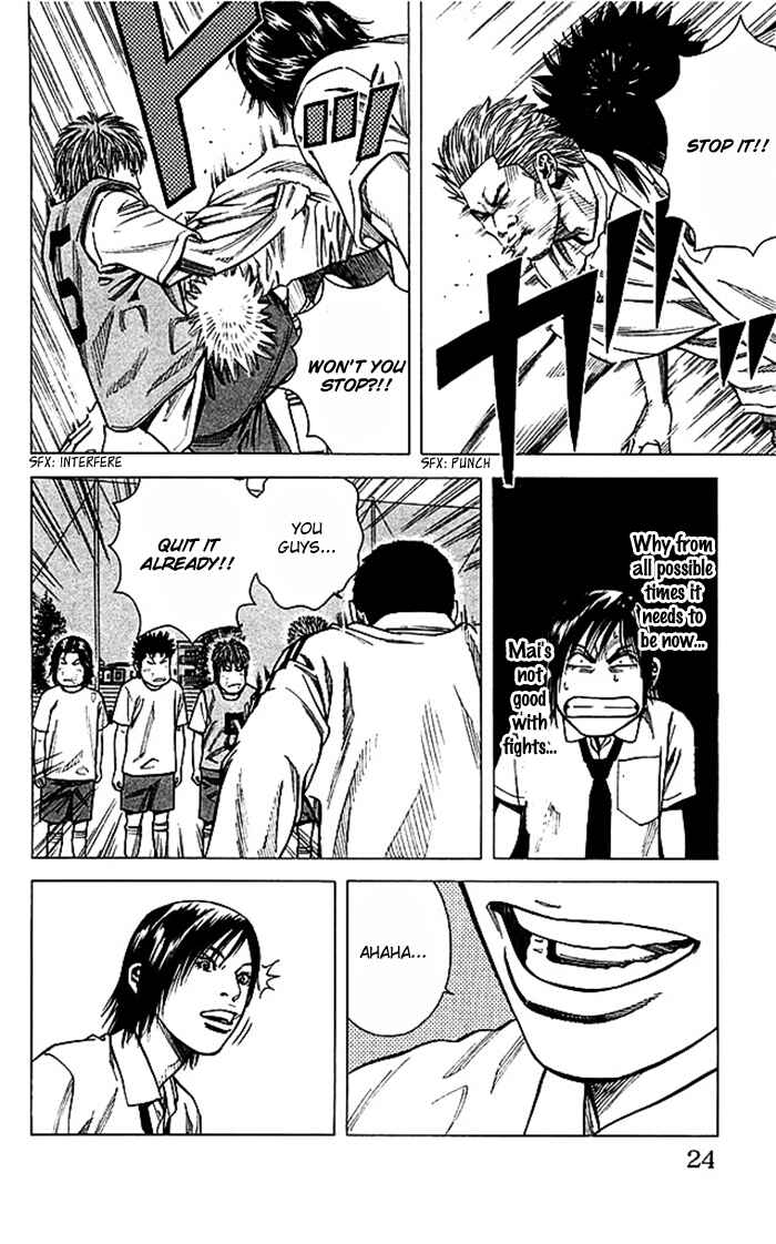 Chapter 43 - Page 24