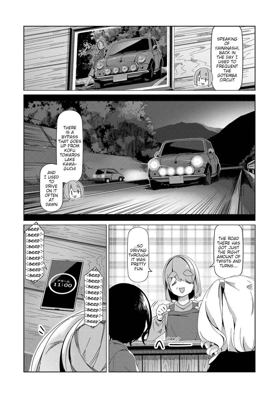 Chapter 91 - Page 1