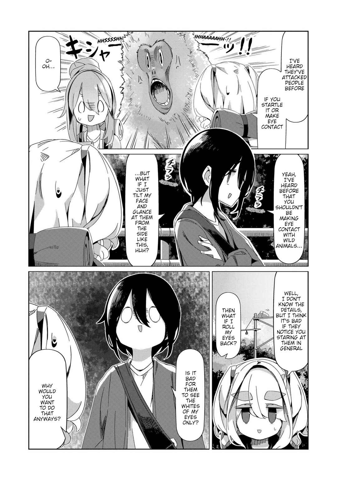 Chapter 91 - Page 18