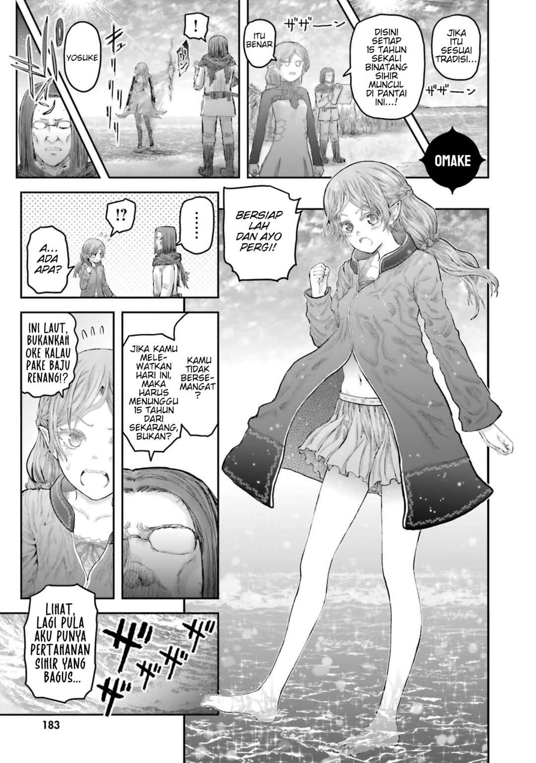 Chapter 62.5 - Page 1