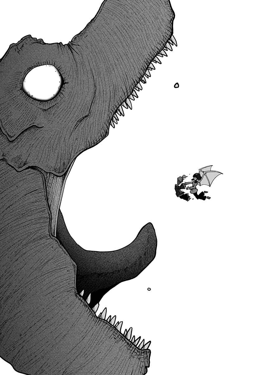 Chapter 13 - Page 31