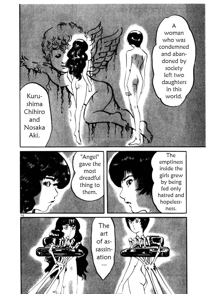 Chapter 35 - Page 14