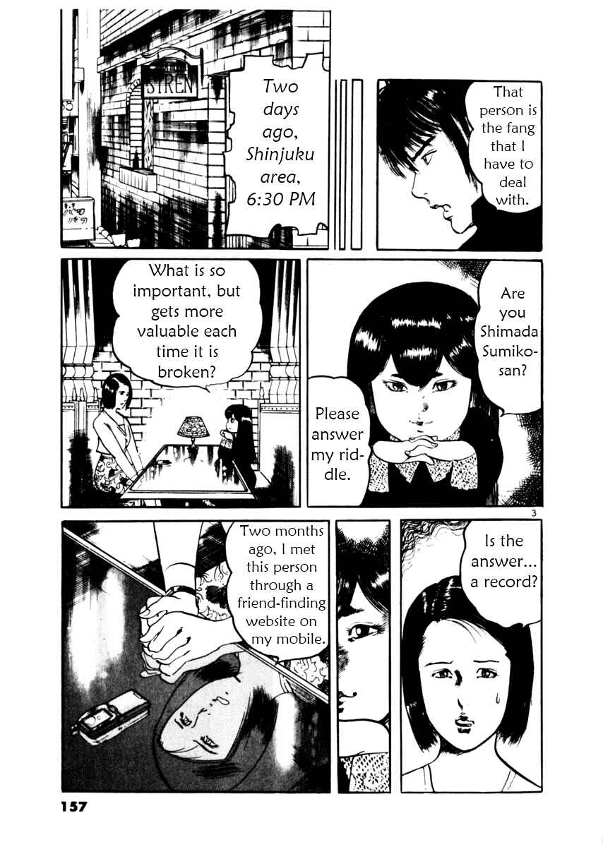Chapter 35 - Page 3