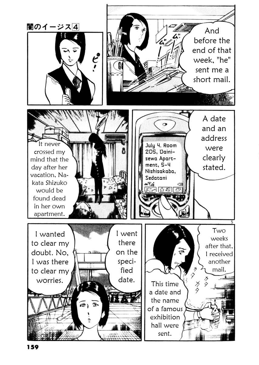 Chapter 35 - Page 5