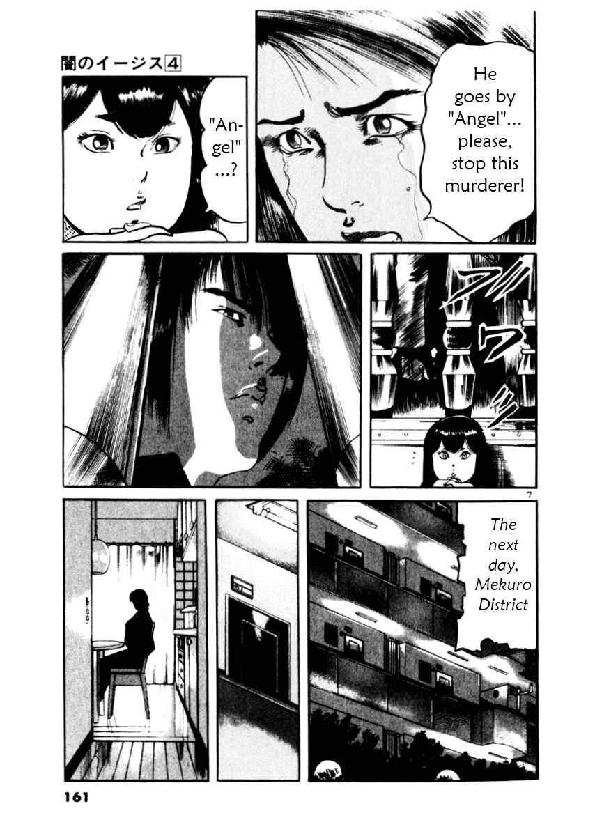 Chapter 35 - Page 7