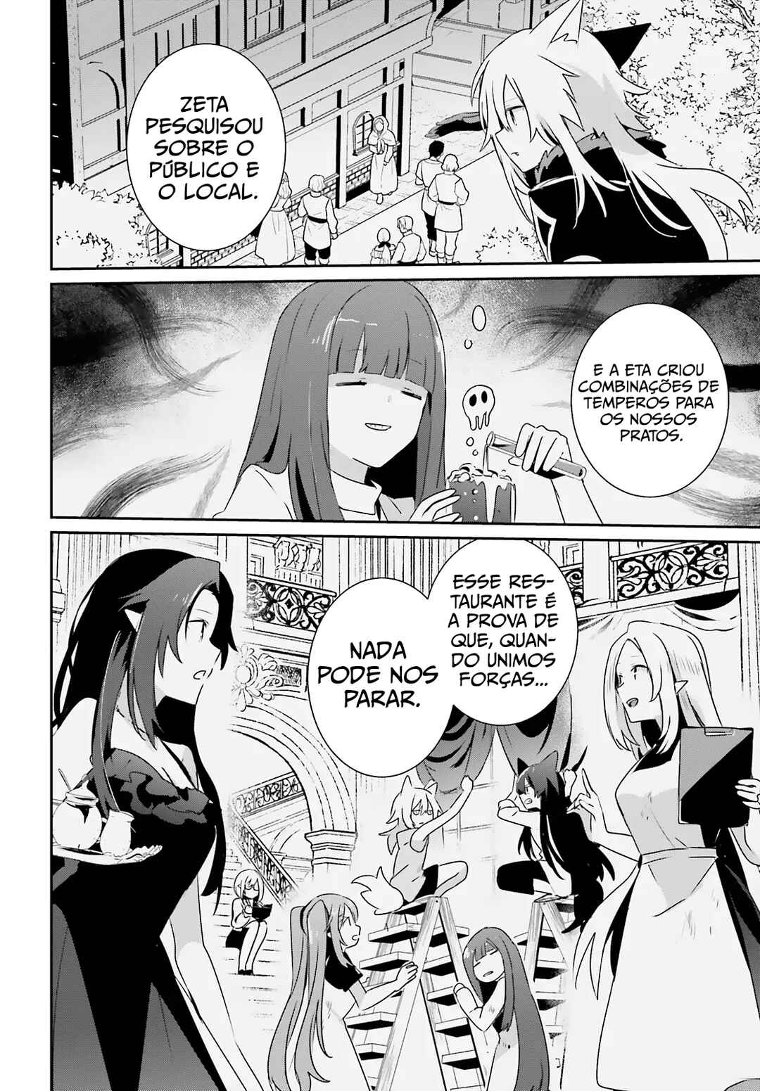 Chapter 74 - Page 18