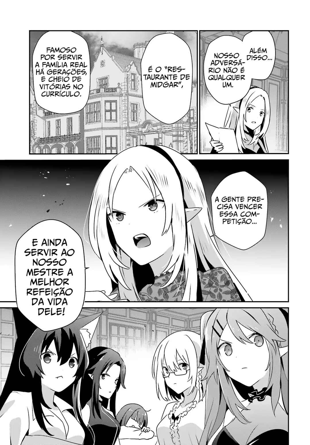 Chapter 74 - Page 21