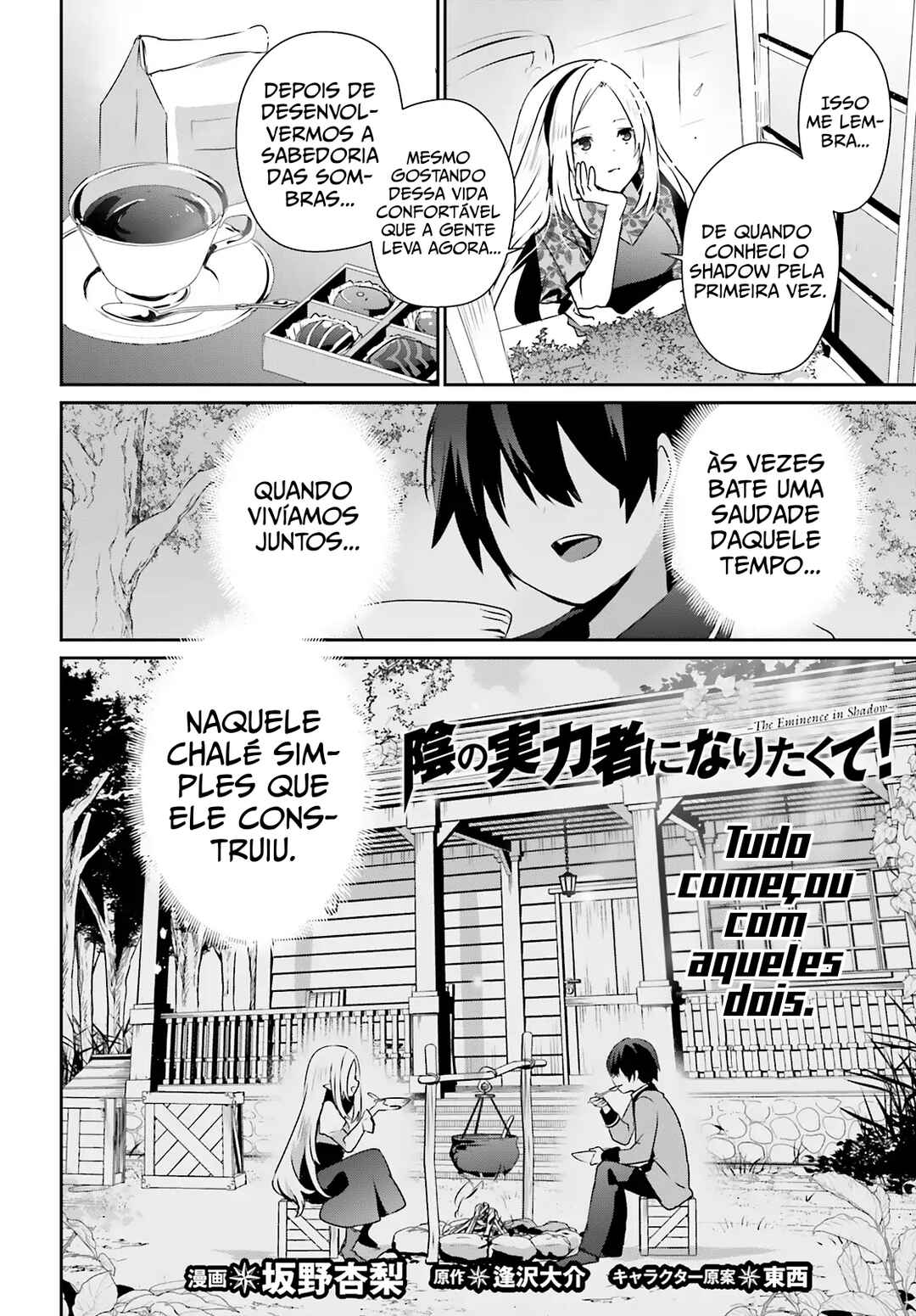 Chapter 74 - Page 4