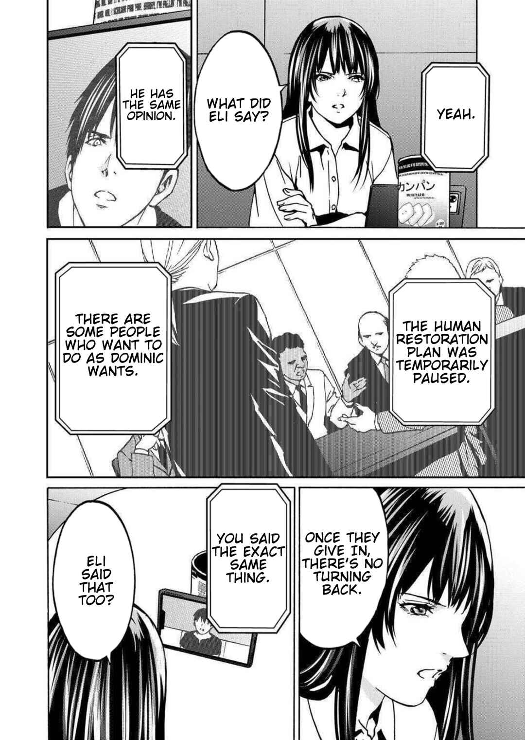Chapter 25 - Page 6