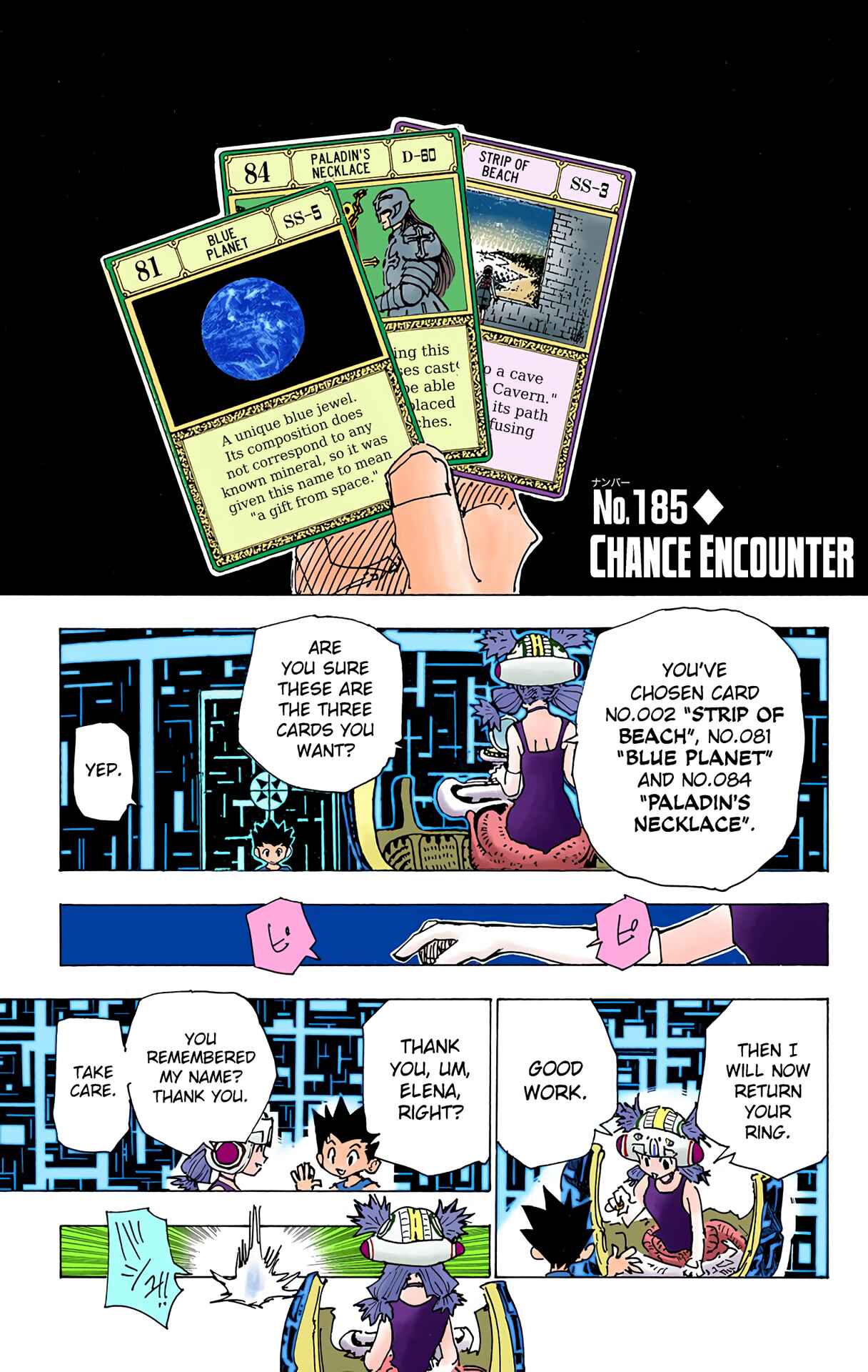 Chapter 185 - Page 1