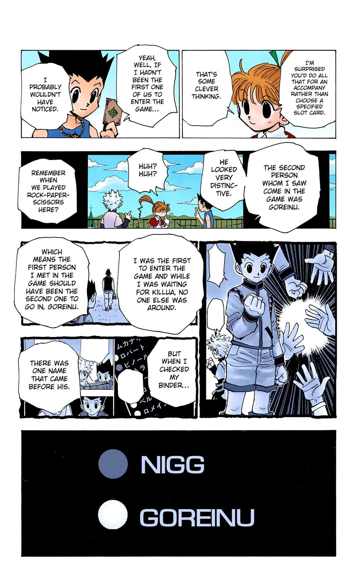 Chapter 185 - Page 5