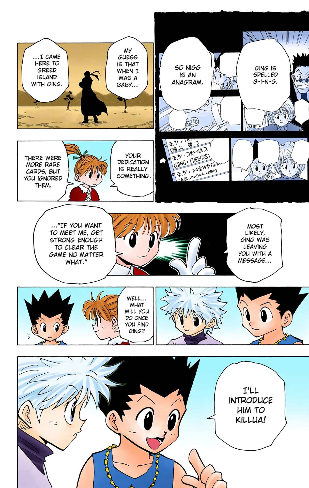 Chapter 185 - Page 6