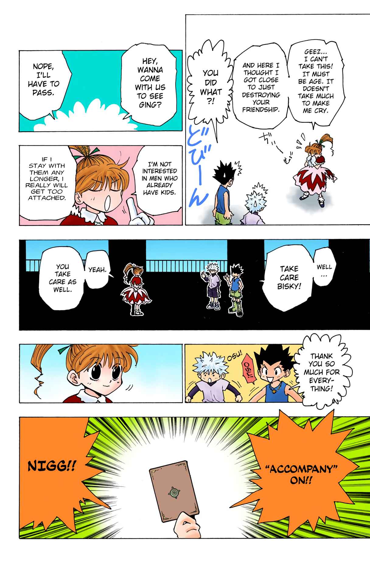 Chapter 185 - Page 8