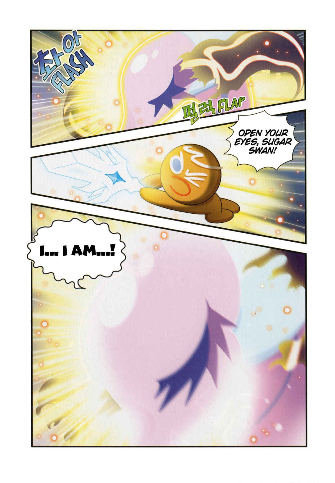 Chapter 44 - Page 2