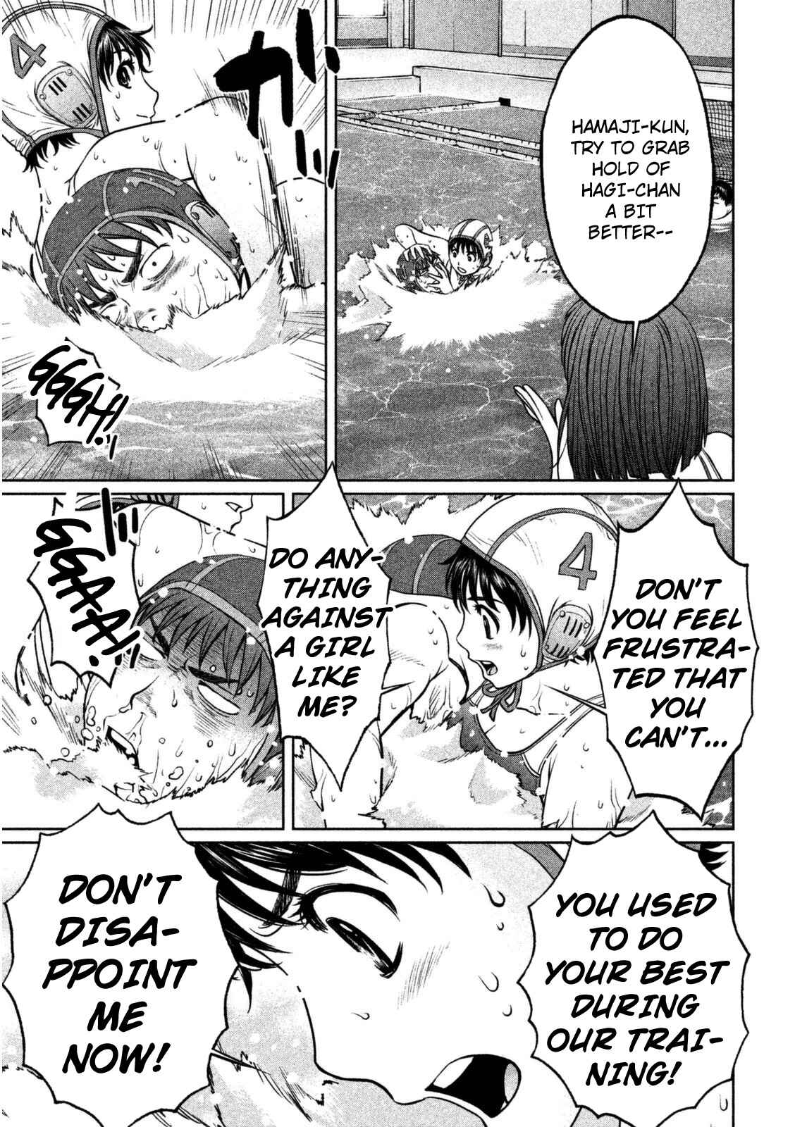 Chapter 89 - Page 14