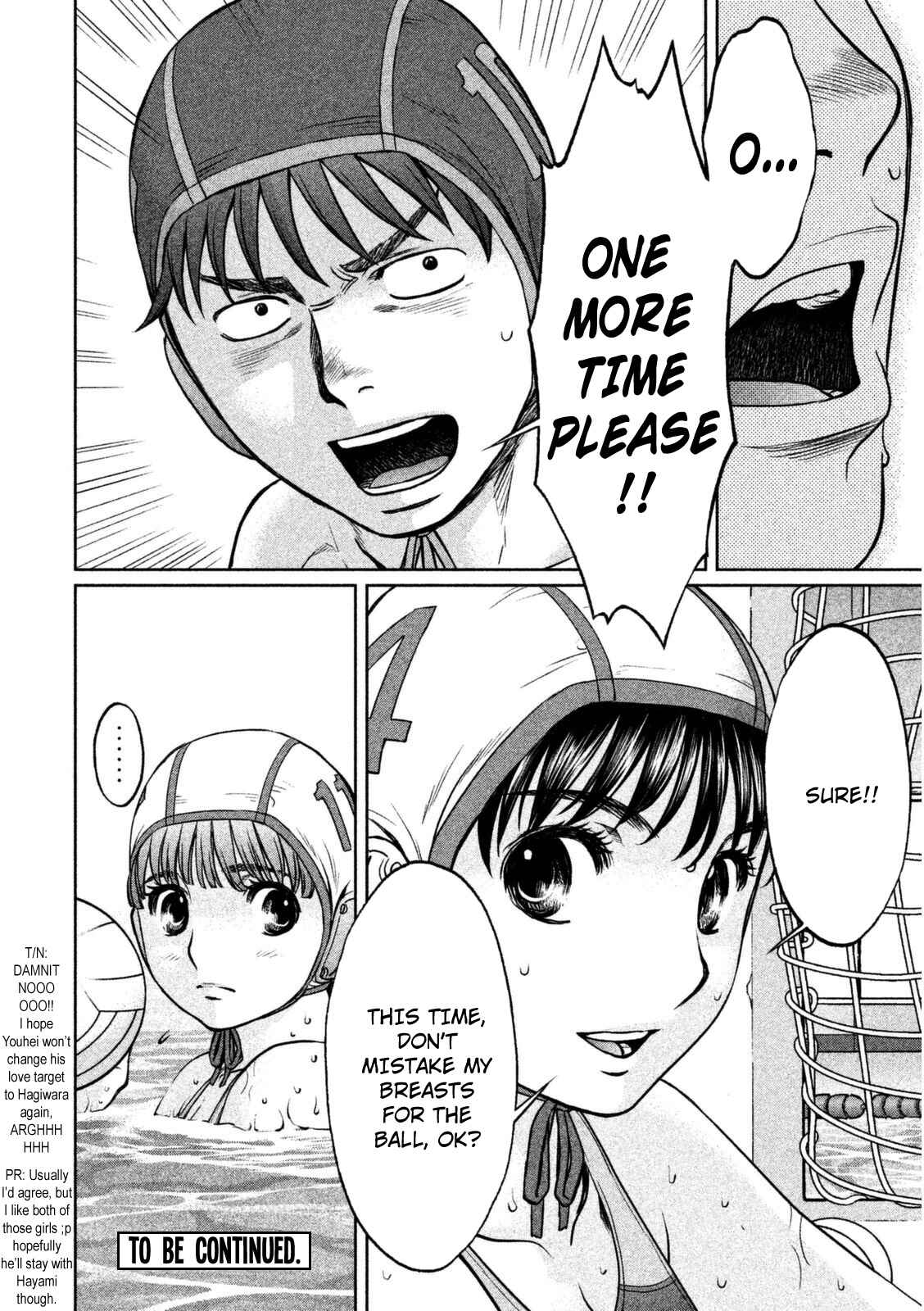 Chapter 89 - Page 19