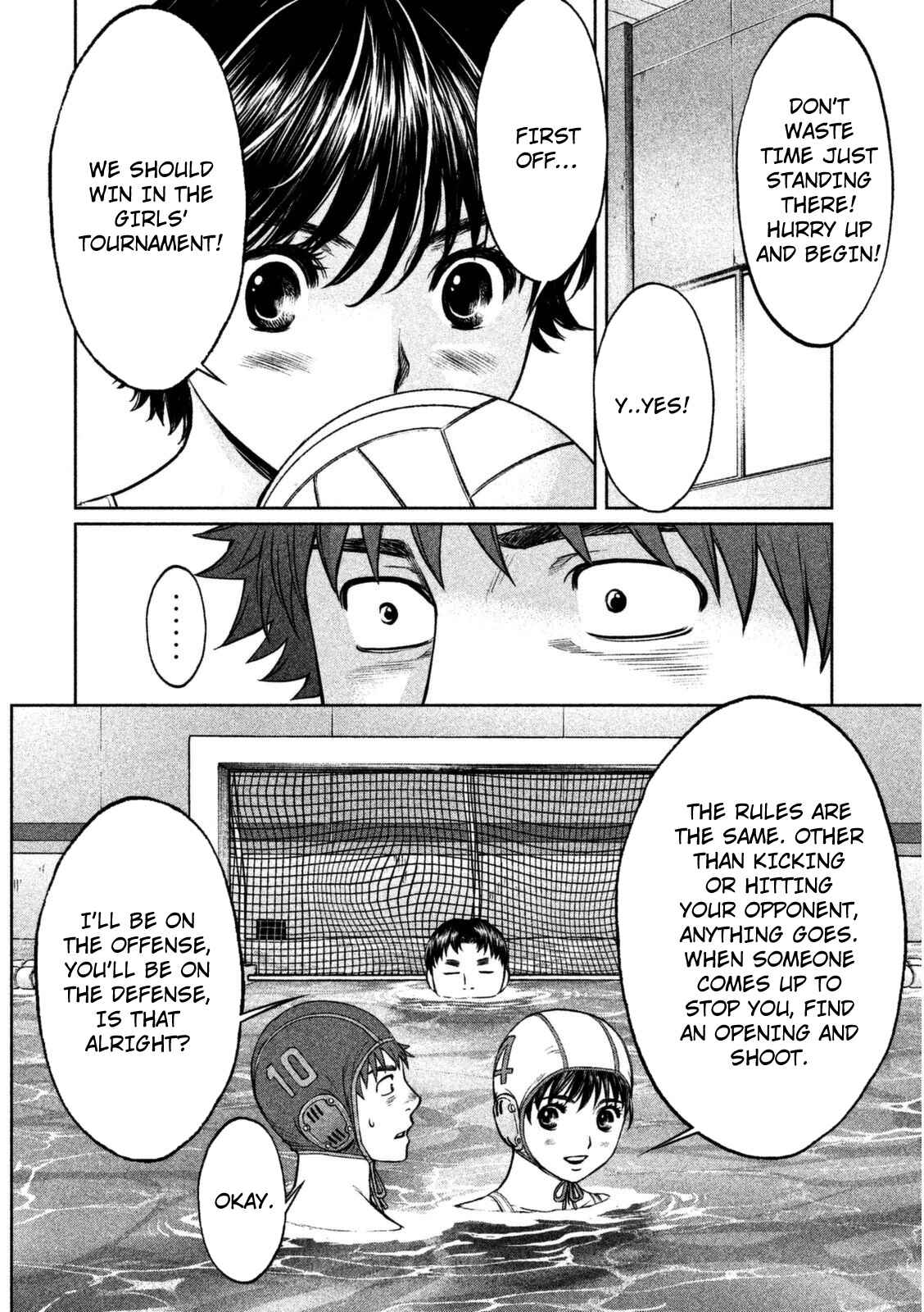 Chapter 89 - Page 7
