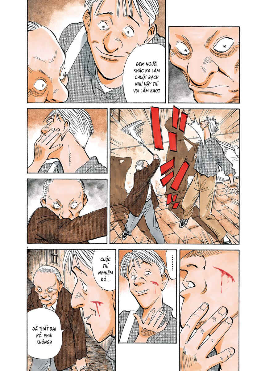 Chapter 80 - Page 7