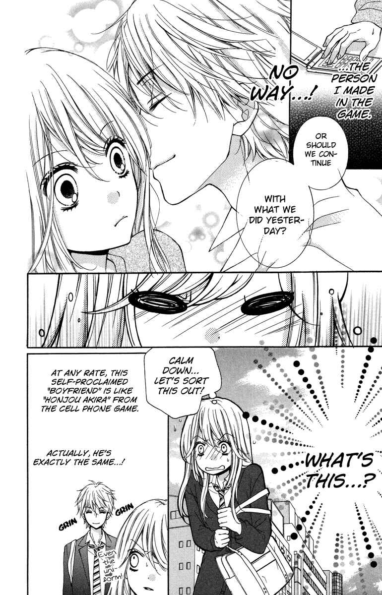Chapter 28.5 - Page 12