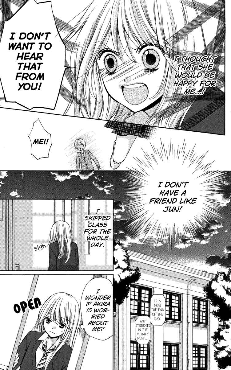 Chapter 28.5 - Page 25