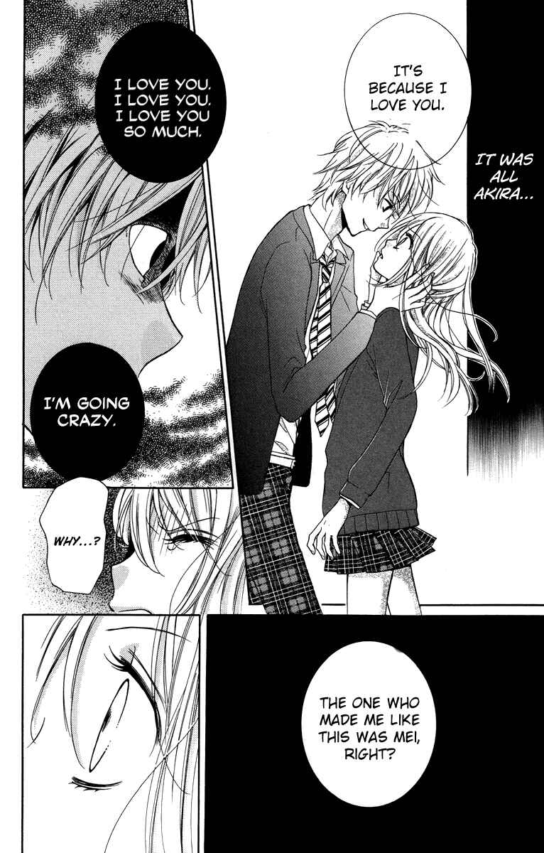 Chapter 28.5 - Page 28