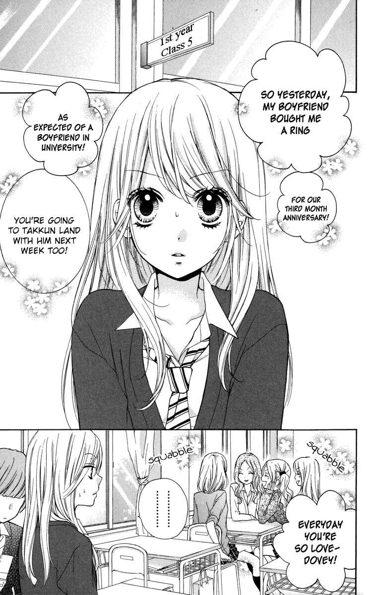 Chapter 28.5 - Page 3