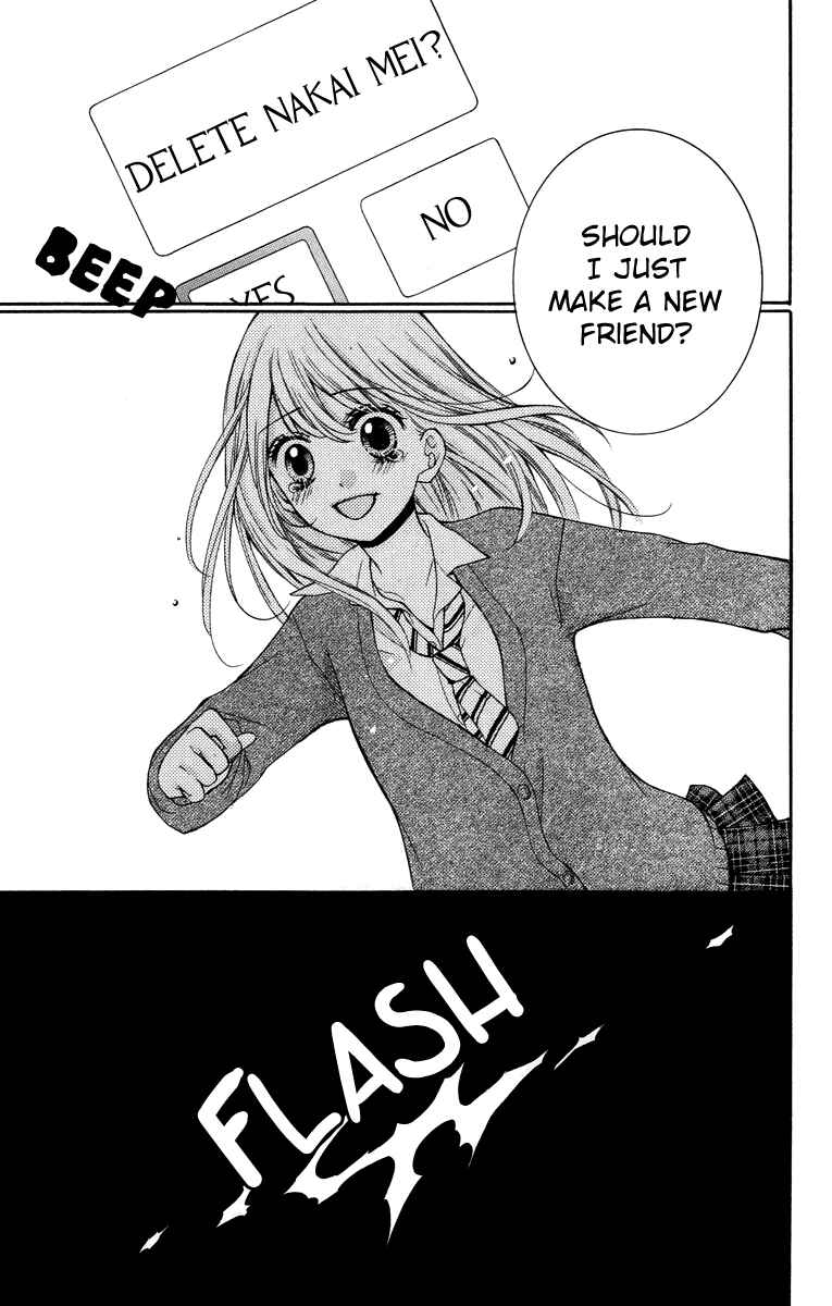 Chapter 28.5 - Page 39