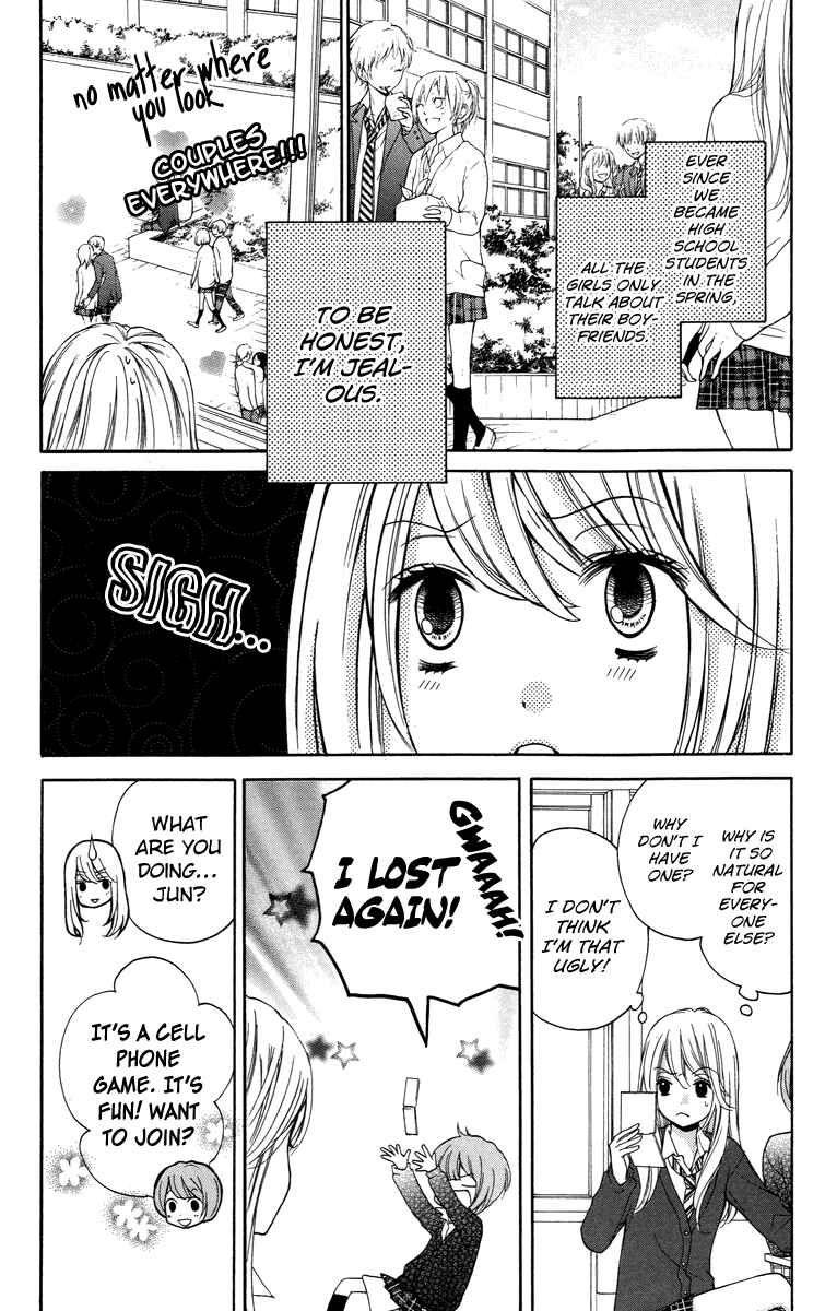 Chapter 28.5 - Page 4