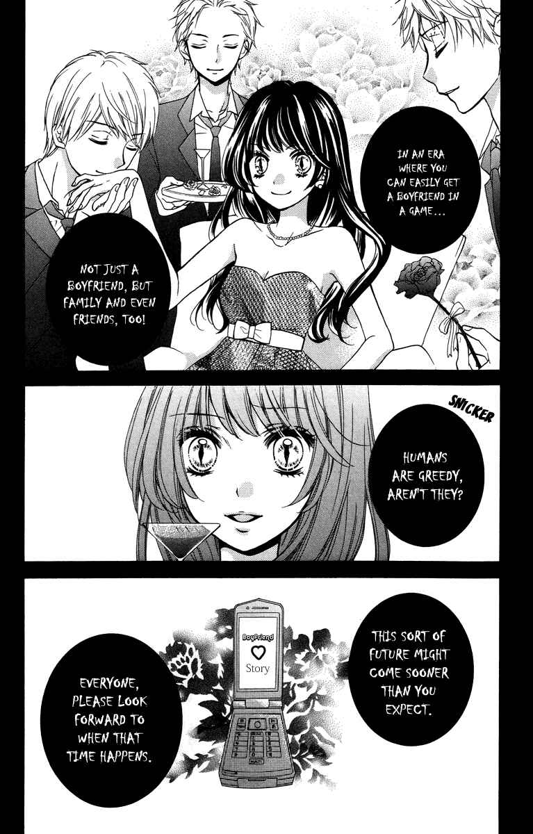 Chapter 28.5 - Page 40