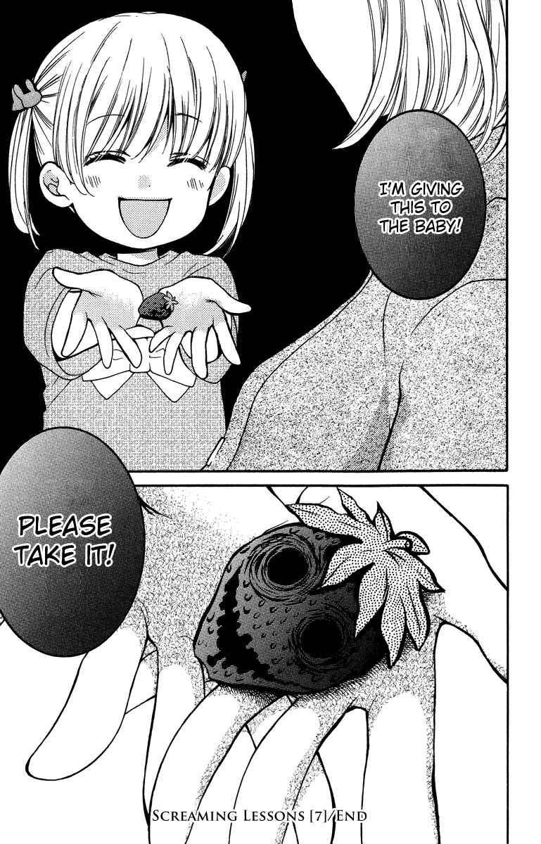 Chapter 28.5 - Page 47