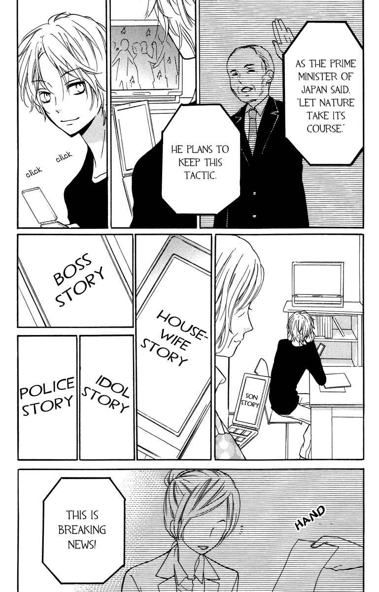 Chapter 28.5 - Page 49