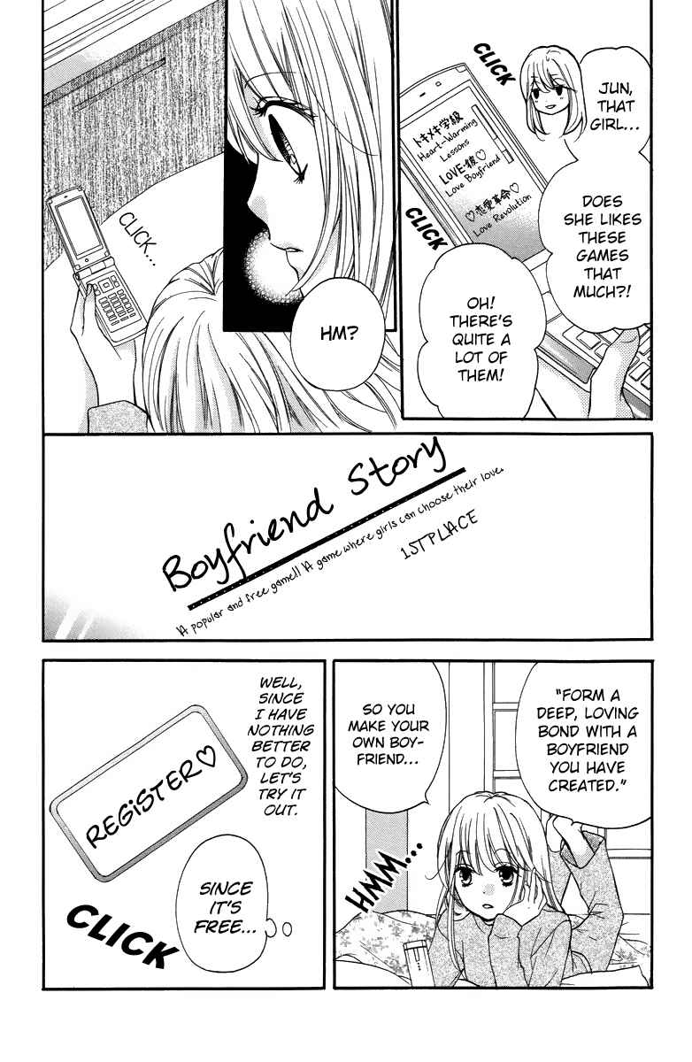 Chapter 28.5 - Page 8