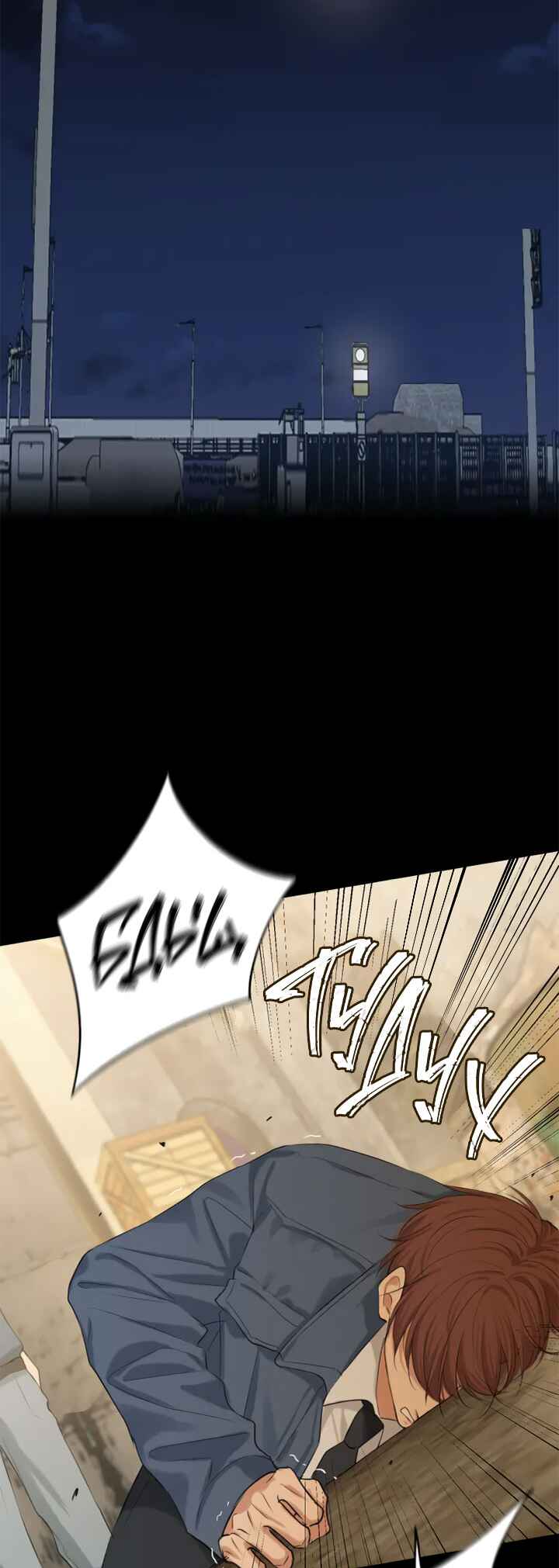 Chapter 77 - Page 15