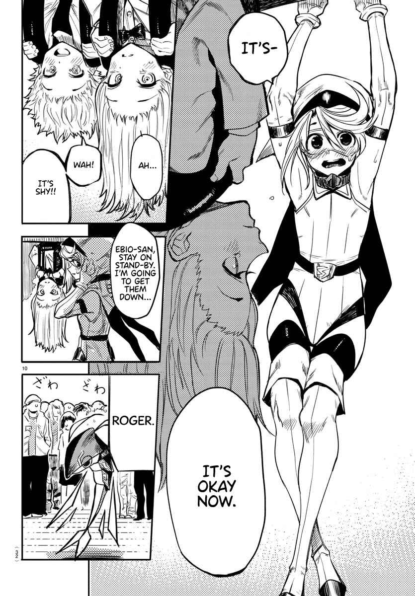 Chapter 1 - Page 12