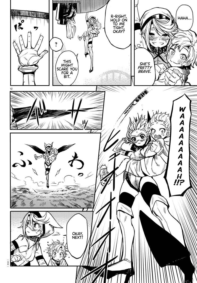 Chapter 1 - Page 14