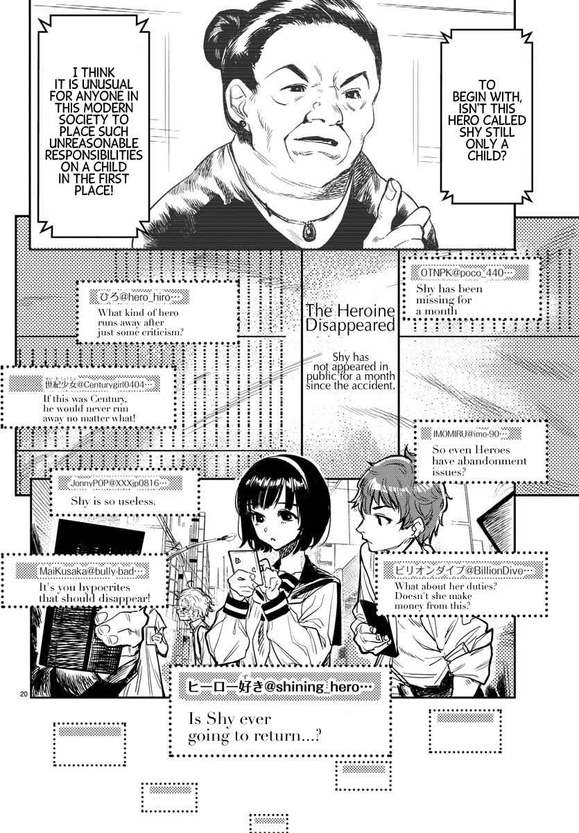 Chapter 1 - Page 22