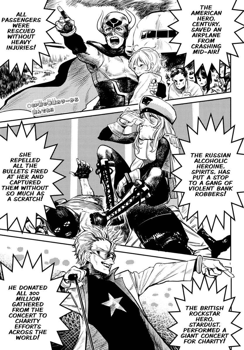 Chapter 1 - Page 3