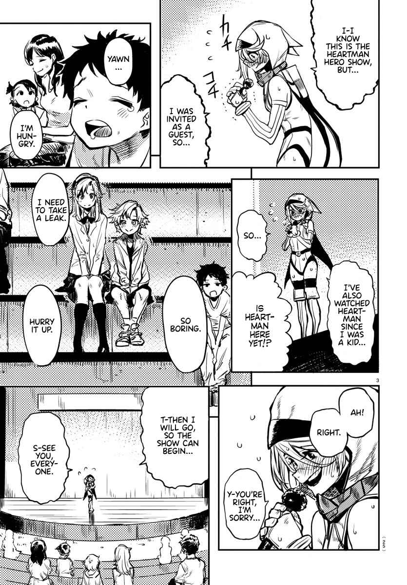 Chapter 1 - Page 5