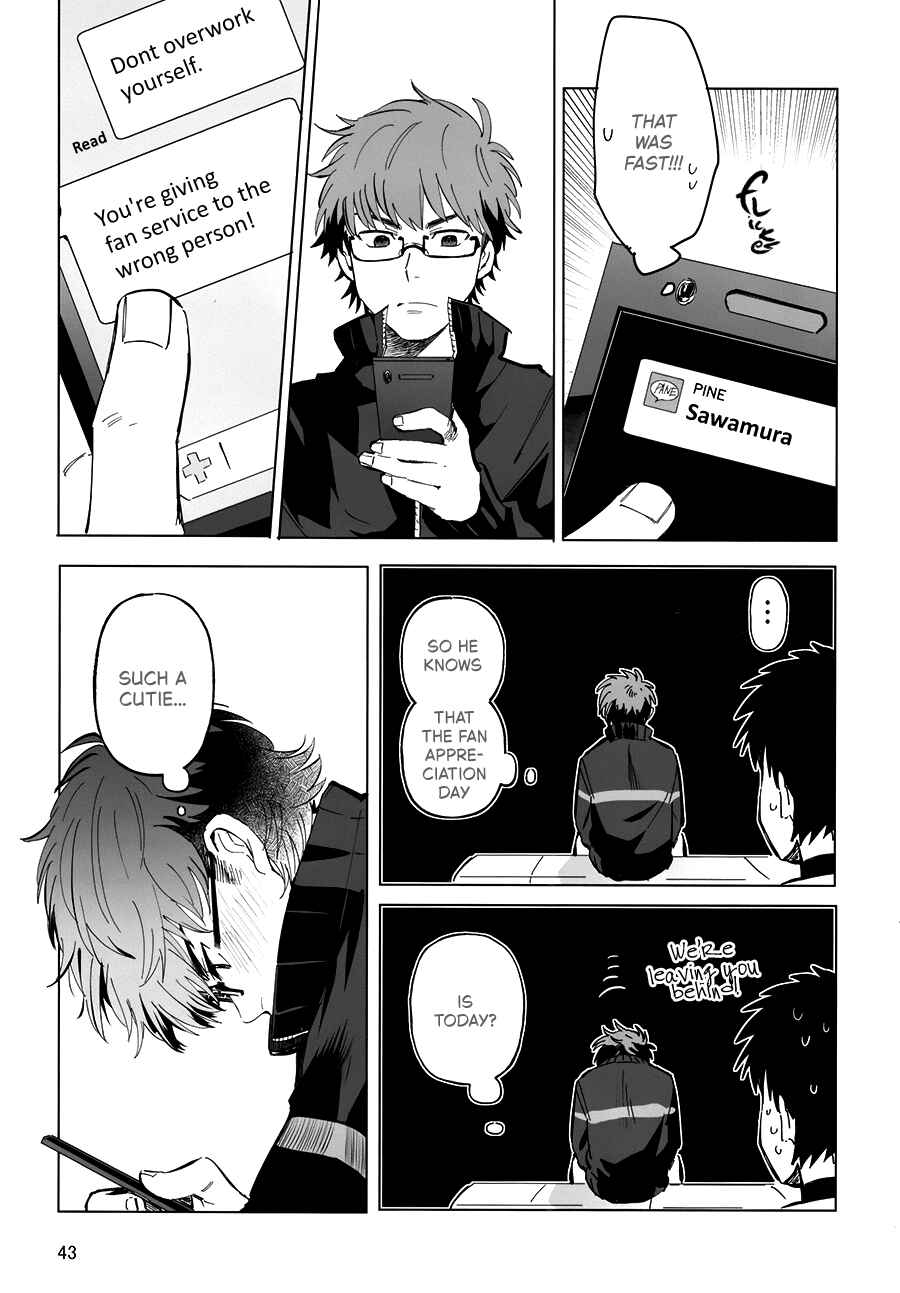 Chapter 2 - Page 4